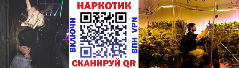 Наркошоп купить ГАШ  Канабис  АМФ  A-PVP  Вейп ТГК  КОКАИН  Меф мяу мяу  Полесск