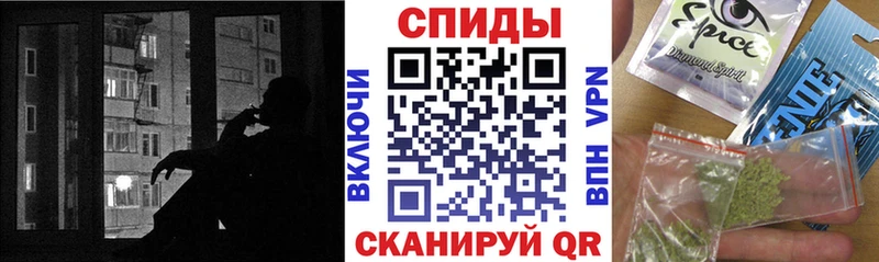Бутират буратино  Купить  Полесск 