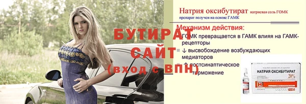 mdpv Верхнеуральск