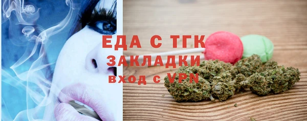 a pvp Верея