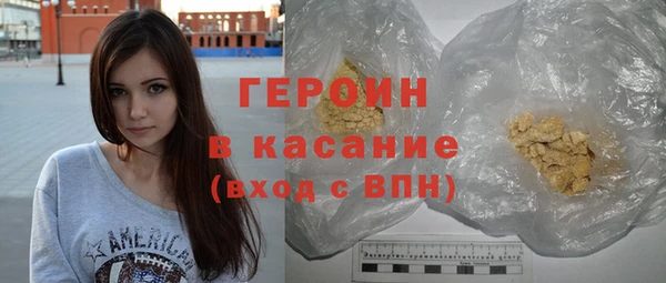 mdpv Верхнеуральск
