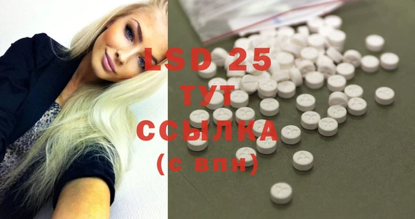 mdpv Верхнеуральск