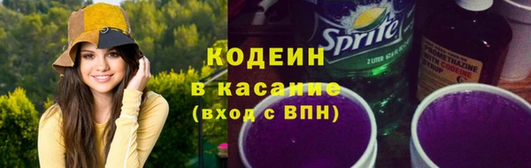 mdpv Верхнеуральск