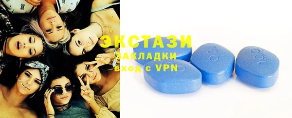 mdpv Верхнеуральск