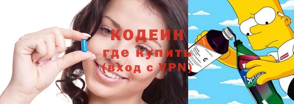 таблы Верхний Тагил