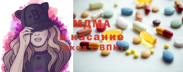 таблы Верхний Тагил