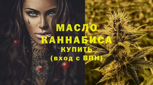 a pvp Верея