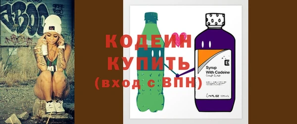 mdpv Верхнеуральск