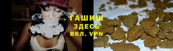 таблы Верхний Тагил