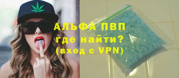 mdpv Верхнеуральск