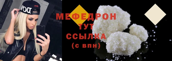 a pvp Верея