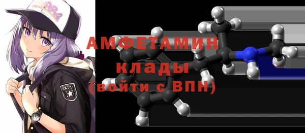 a pvp Верея