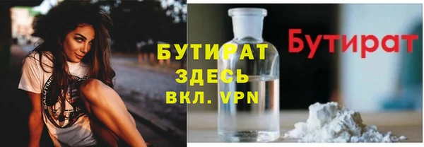 a pvp Верея