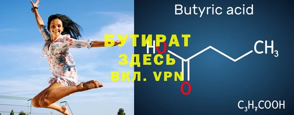 a pvp Верея