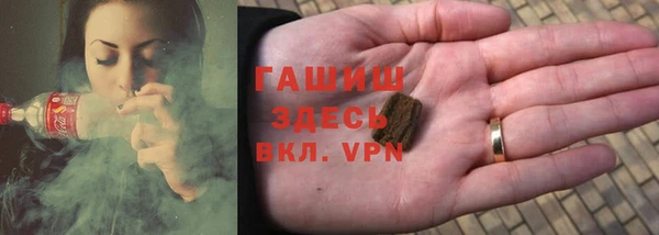 таблы Верхний Тагил