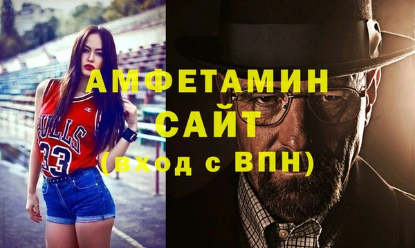 таблы Верхний Тагил