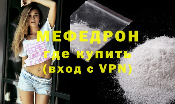 a pvp Верея
