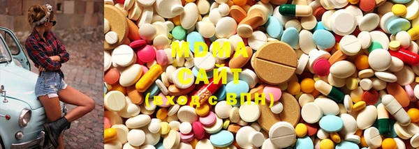 mdpv Верхнеуральск