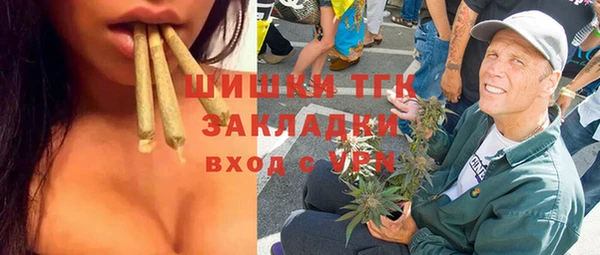 mdpv Верхнеуральск