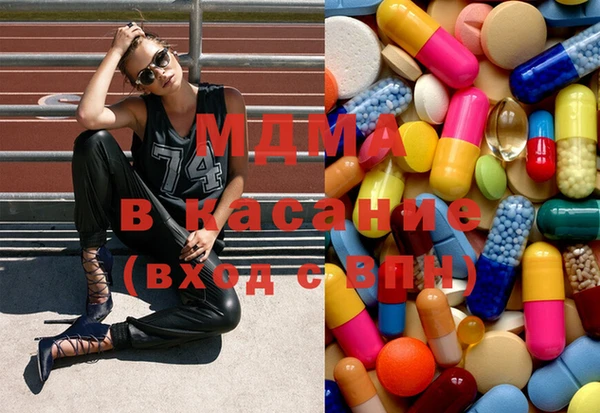 таблы Верхний Тагил