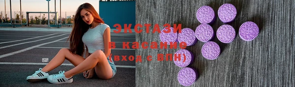 a pvp Верея