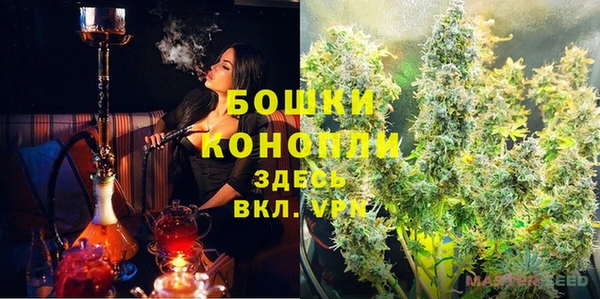 a pvp Верея