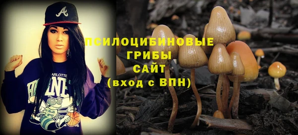 первитин Волосово