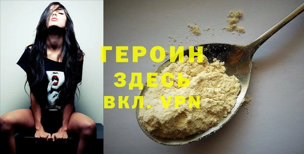 таблы Верхний Тагил