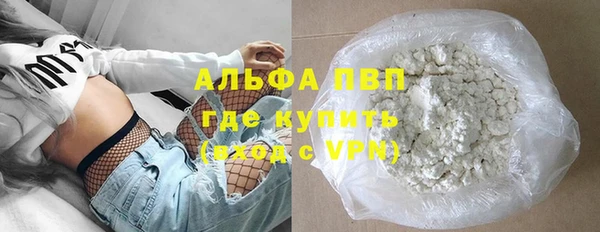 mdpv Верхнеуральск