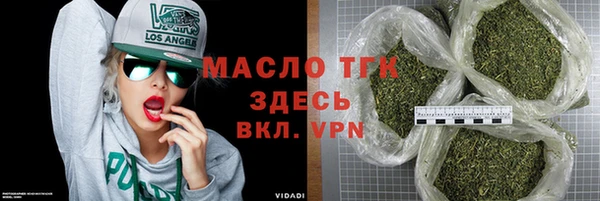 mdpv Верхнеуральск
