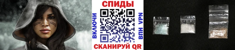Купить где  Полесск  Метамфетамин Methamphetamine 